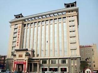 Отель Hongrun Huaxia Чжэнчжоу Экстерьер фото